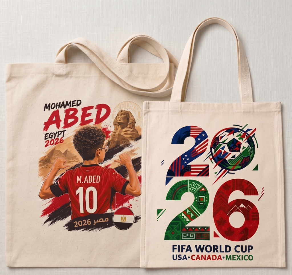 Printed Tote