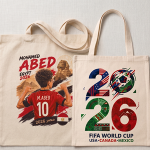 Printed Tote