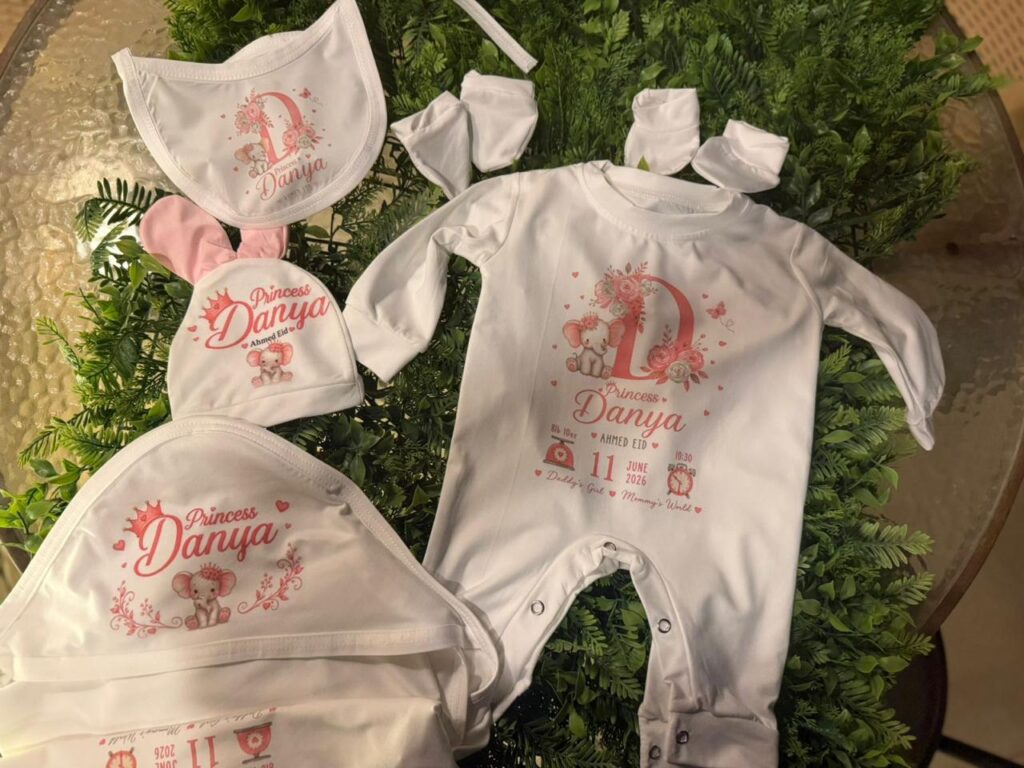 Customized Newborn Baby Gift Set